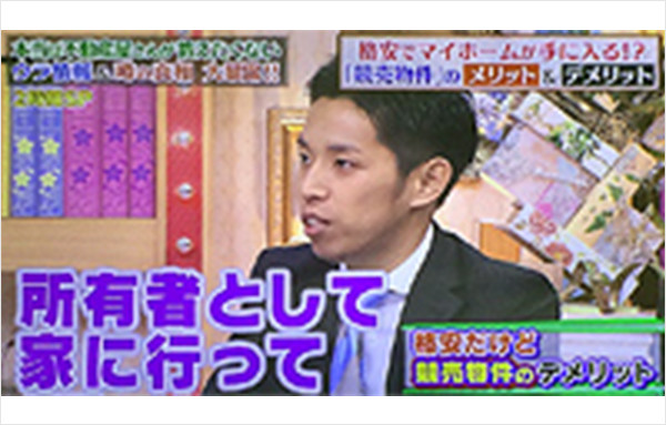 神戸 男子高校生殺害事件 息子へ 父親の10年10か月 Nhk事件記者取材note